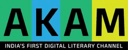 AKAM Digital Logo